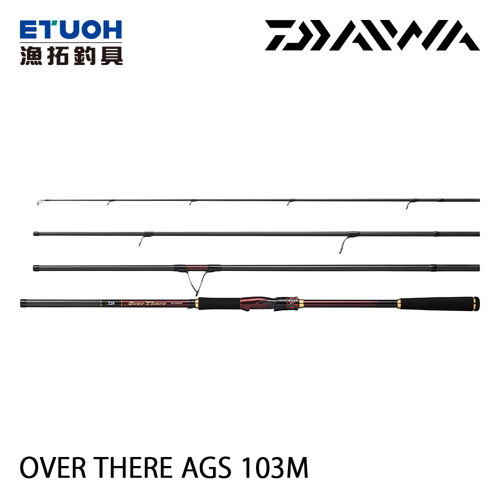 DAIWA OVER THERE AGS 103M [海水路亞旅竿] [海鱸竿] - 漁拓釣具官方